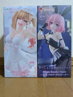 BiCuteフィギュア 2体セット