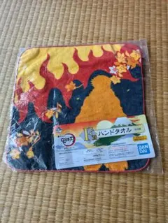 鬼滅の刃ハンドタオルハンカチセット
煉獄杏寿郎、猗窩座