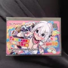 麻雀ファイトガール e-amusement pass アンコク・ミツバ - メルカリ