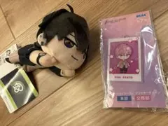 18TRIP エイトリ 寝そべり ぬいぐるみ 巌雲添 R1ze