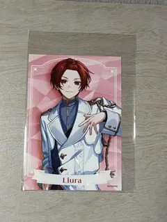 いれいす　ランダムブロマイド　りうら