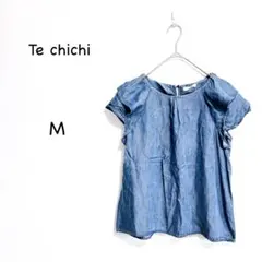 テチチ デニム風ブラウス M ライトブルー フリル袖 ヒラヒラ 可愛い