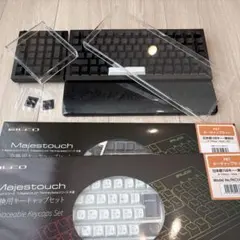 2026年最新】Keychron Q15 Max の人気アイテム - メルカリ