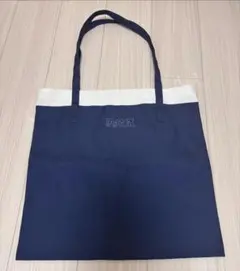 原因は自分にある。 げんじぶ 長野凌大 トートバッグ