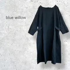 【blue willow】　リネンブレンド　ロングワンピース　七分袖　ゆったり