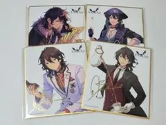 あんスタ あんさんぶるスターズ 6周年 ポストカード 修正前後 朔間零
