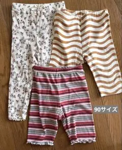 Item thumbnail for item 98e3f6a2-2d2a-4590-909c-52d4accf233c