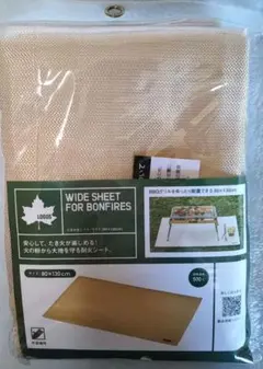 Item thumbnail for item 950a6092-6dfc-4e9a-9fa9-a69746ff575c