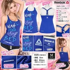 新品未使用✨タグなし！ Reebok フィットネスウェア　タンクトップ