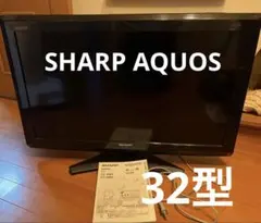 SHARP 32V型テレビ LC-32DX2 DVD、Blu-rayプレイヤー - メルカリ