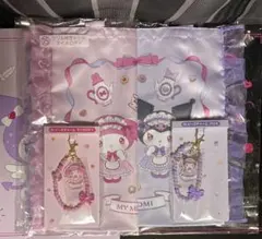サンリオくじ マイメロディ クロミ　ビーズチャーム フリル付きトート　セット