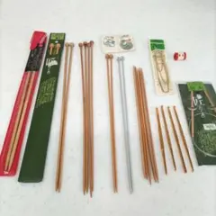 新品あり　CLOVER他 かぎ針・棒針・輪針セット