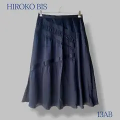＊HIROKO BIS ヒロコビス＊ 13AB スカート フレアスカート