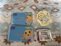 Item thumbnail for item cf39d728-d297-4230-b41c-1b96abab65c0