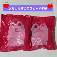 はらぺこあおむし ハッピーセット　りんごのシャボン玉 2セット