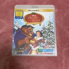 Disney 美女と野獣 クリスマス特別版