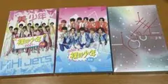 美少年 LIVE DVD まとめ売り BluRay 美 少年 DVD Blu-ray 3点セット - メルカリ