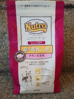 ばなな様 リクエスト 2点 まとめ商品