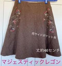 セール中！超美品　マジェスティックレゴン　刺繍スカート