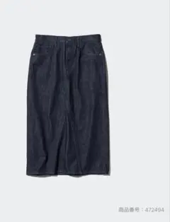 【新品】ユニクロ　デニムパネルロングスカート　丈短め　61