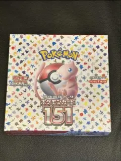 2026年最新】ポケモンカード151 BOXの人気アイテム - メルカリ