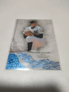 Item thumbnail for item 842742bb-2a64-48c7-9080-0582502b56e0