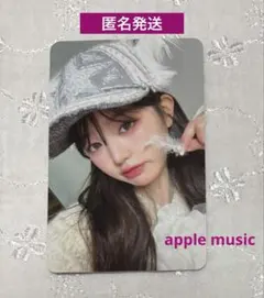 IVE EMPATHY ウォニョン　applemusic