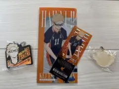 一番くじ ハイキュー!! 月島セット(G賞H賞I賞)