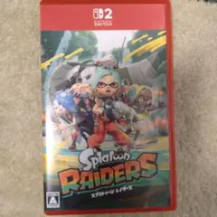 スプラトゥーン　レイダース