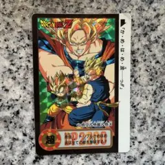 美品/当時物】ドラゴンボールZ カードダス No.47 バビディ＆ダーブラ