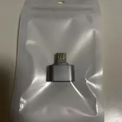 MicroUSB 変換アダプタ OTG microusb変換アダプタ