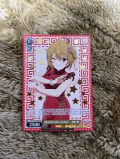 ヴァイス MILLION LIVE CLOSET! 伊吹 翼 ×4 PR 箔押し - メルカリ