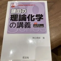 Item thumbnail for item 8e66aa85-1bed-465c-8d66-ddebb1987ebb