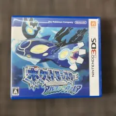 【2026年1月20日倉庫一掃蔵出し】ポケットモンスターアルファサファイア3DS