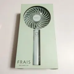 프랑스 프랑스 프랑스 2웨이 핸디 팬