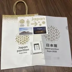 【希少】大阪関西万博　日本館　外観　ピンバッチ 大阪関西 万博 日本館 パビリオン ピンバッジ 限定 ピンバッチ