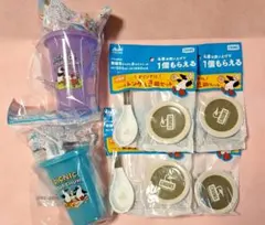 【新品】チャムス　CHUMS　タンブラー×2、メラミン製レンゲ＆豆皿×４のセットのサムネイル