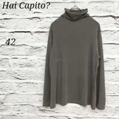 めぐD5様 リクエスト 3点 まとめ商品