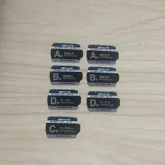 一番くじ ヒロアカ 紡ぐ力 半券