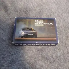 Item thumbnail for item 5a02a396-db14-4296-80c8-4d45abfe63ec