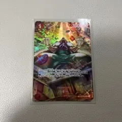 バギー UC SP(スペシャルカード) OP03-008