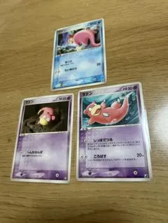 ヤドン ポケモンカード　３枚セット