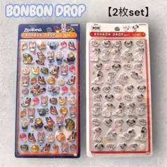 【当日発送】ボンボンドロップシールミニ　ズートピア　101匹わんちゃん 正規品