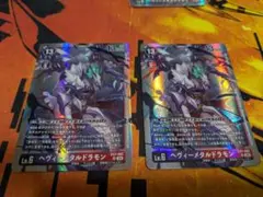 Item thumbnail for item e0f85ee0-b2d8-4e79-b8bf-803c7ff61028