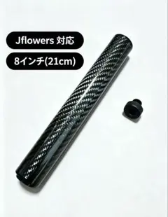 2026年最新】Jflowersの人気アイテム - メルカリ