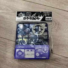 Item thumbnail for item 1c4c6c8b-af5d-460f-ad44-e9e63600e78e