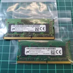 2025年最新】ddr4 8gb ジャンクの人気アイテム - メルカリ