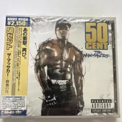 50 Cent The Massacre 未開封CD
