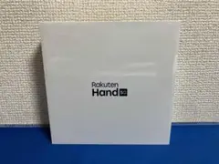 【新品未使用】Rakuten Hand 5G P780 White シュリンク