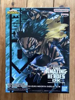 THE AMAZING HEROES-DX｜緑谷出久フィギュア